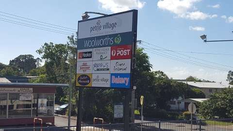 Photo: Petrie Village Shopping Centre